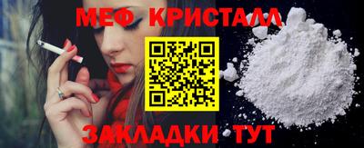 ECSTASY Будённовск