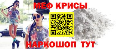 ECSTASY Будённовск