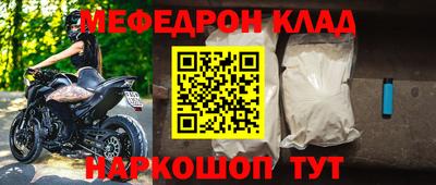 дмт Бугуруслан